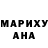Героин хмурый Margarita Chepovskaya
