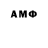 Amphetamine Premium Avirgoman