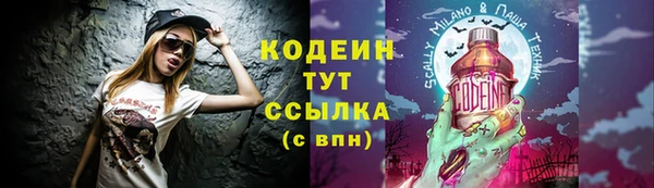 jwh Абдулино