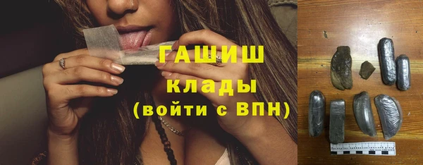 jwh Абдулино