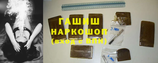 jwh Абдулино