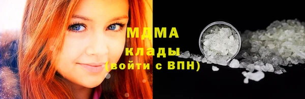 не бодяженный Абаза