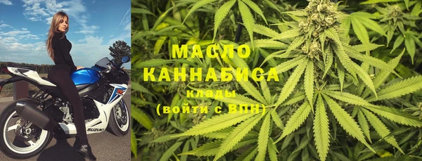 не бодяженный Абаза