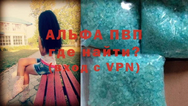 jwh Абдулино