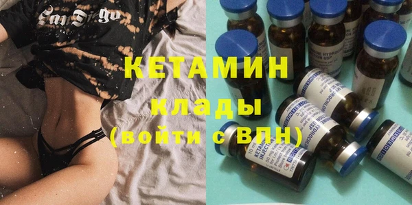 jwh Абдулино