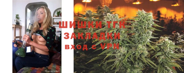 не бодяженный Абаза