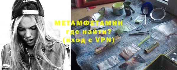 jwh Абдулино