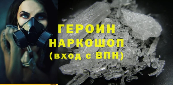 jwh Абдулино