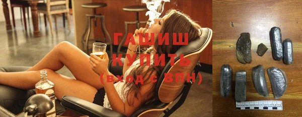 jwh Абдулино