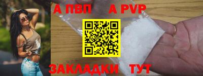 бошки Шахты
