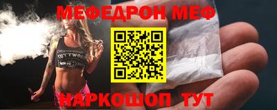 apvp Шебекино