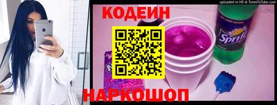 бошки Янаул