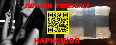бошки Шахты
