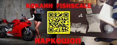 бошки Шахты