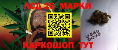apvp Шебекино
