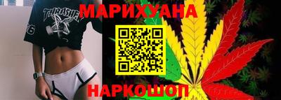 круглые Шелехов