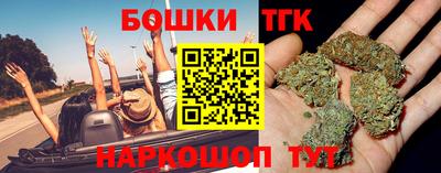 mdma Ярцево