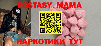 apvp Шебекино
