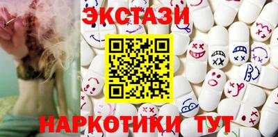 apvp Шебекино