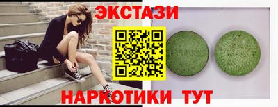 apvp Шебекино