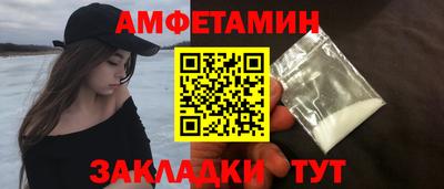 бошки Шахты