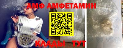 бошки Шахты