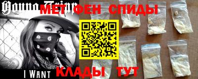 бошки Янаул