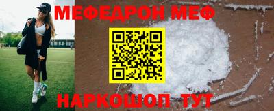 apvp Шебекино