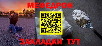 бошки Шахты